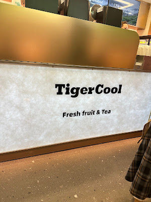 TigerCool trà sữa 사진 2