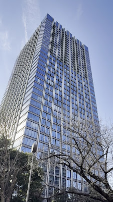 Sumitomo Fudosan Shinjuku Garden Tower 사진 2