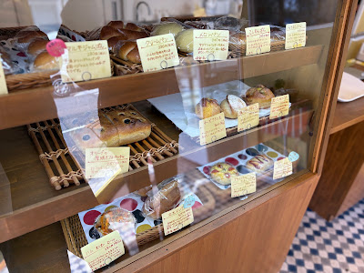Maruki Bakery 사진 3