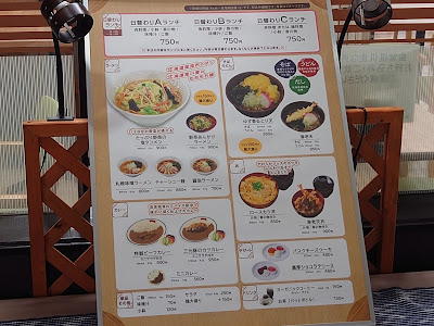 レストラン＆カフェ ビアンモール 사진 5
