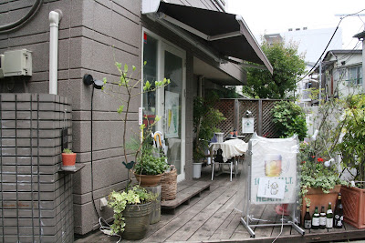 風花 사진 4
