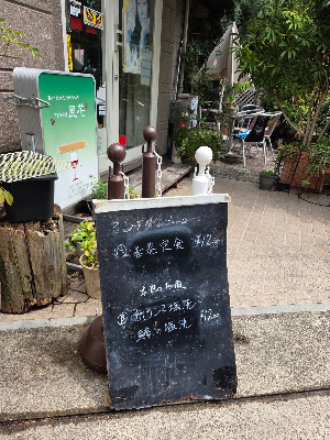 風花 사진 5