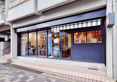 OfferBox VVV Station 早稲田店 사진 2