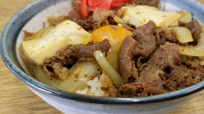 Sanpin Shokudo 사진 2