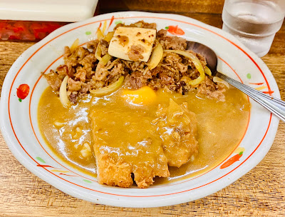 Sanpin Shokudo 사진 3