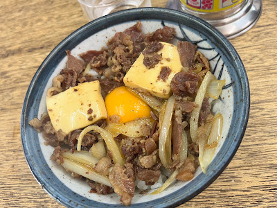Sanpin Shokudo 사진 5