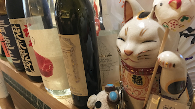 日仏おばんざいケトハレ 사진 3