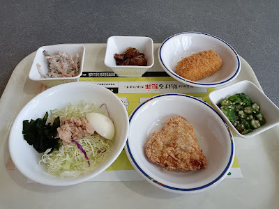 Waseda University Co-op Okuma Garden House Cafeteria 사진 4