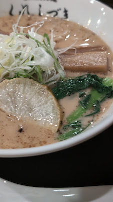 くれしづき新宿早稲田店 사진 2