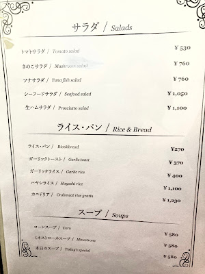 Brasserie Vert 사진 4