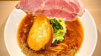 Tokyo Ebi Tomato 사진 3