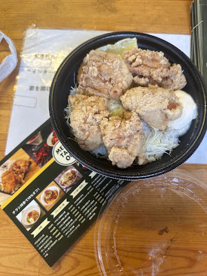 デリーフーズ早稲田店 사진 5