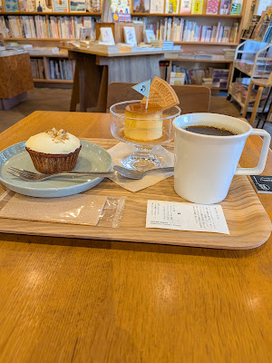 WEEKENDERS COFFEE All Right 사진 4