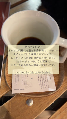 WEEKENDERS COFFEE All Right 사진 2