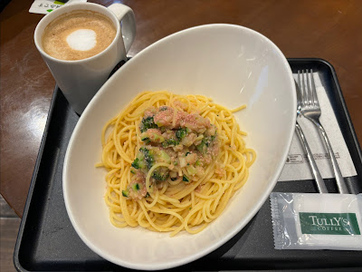 Tully's Coffee Kagurazaka 사진 3