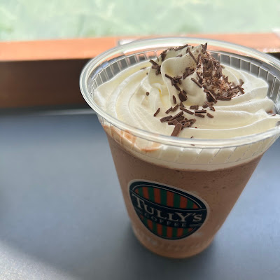 Tully's Coffee Kagurazaka 사진 4