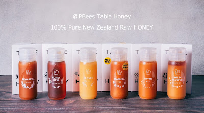 Honey PBees 사진 3
