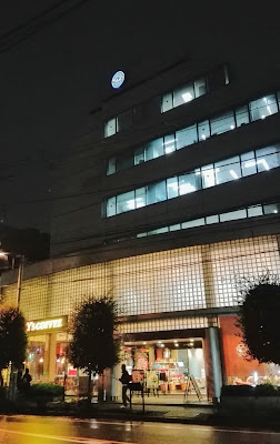 Tullyʼs Coffee Japan Co., Ltd. Head Office 사진 2