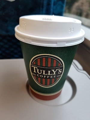 Tullyʼs Coffee Japan Co., Ltd. Head Office 사진 4