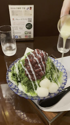 Tsubakiya Coffee Kagurazaka Sabō 사진 2