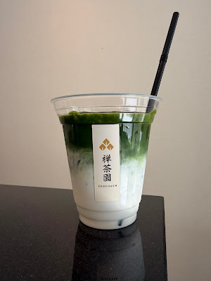 禅茶園 ZENCHAEN MATCHA 사진 4