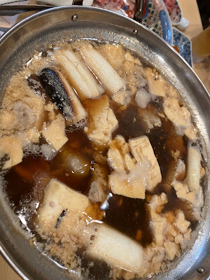 おがわ 사진 5
