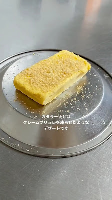 Bandiera 사진 2