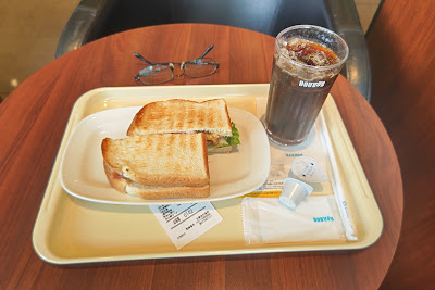 Doutor 사진 3