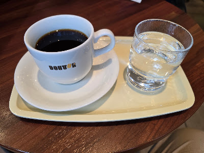 Doutor 사진 5