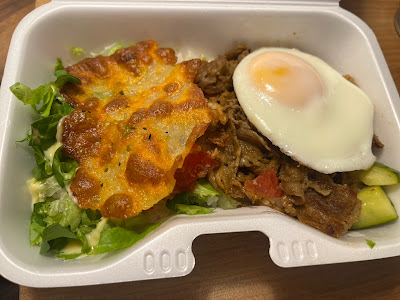 TACOS&RICE 사진 2