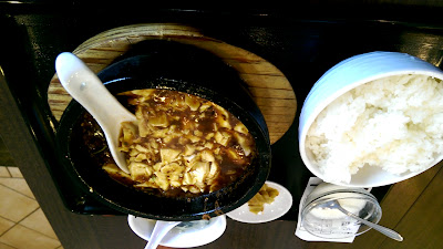 食之居 神楽坂 사진 2