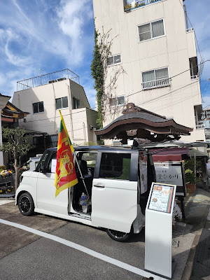 アーサイ 사진 4