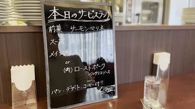 ル・クープシュー 사진 2