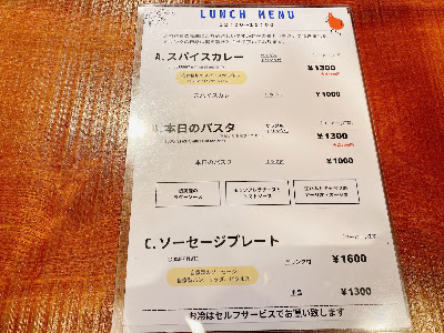 CAFE BOND 사진 3