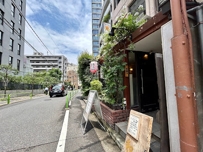 和庵 사진 5
