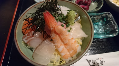 よよかよか 사진 3