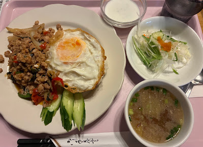 Roddee Thai Restaurant 사진 3