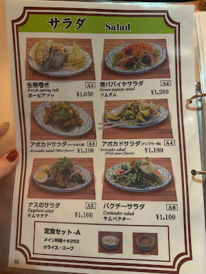 Roddee Thai Restaurant 사진 4