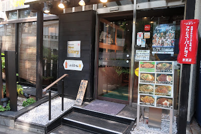 New Glory Restaurant 사진 3