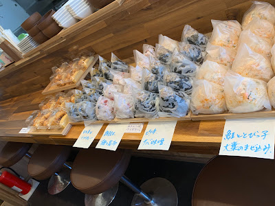 Oh!NIGIRI 사진 2