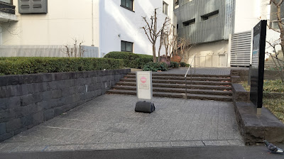 知るカフェ東京理科大学(神楽坂)店 사진 2