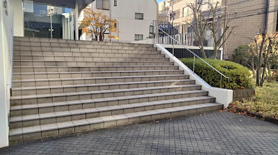 知るカフェ東京理科大学(神楽坂)店 사진 3