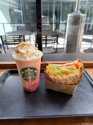 Starbucks Coffee - Iidabashi Karukozaka 사진 2