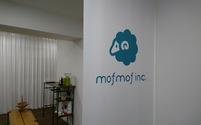mofmof 사진 5