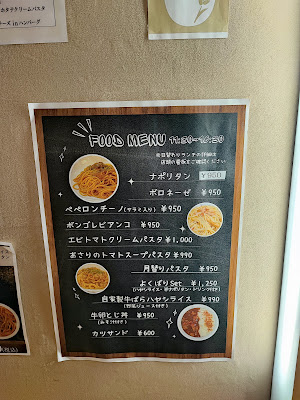Koishikawa Terrace 사진 4