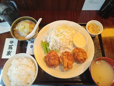 Izakaya Tsutaya 사진 4