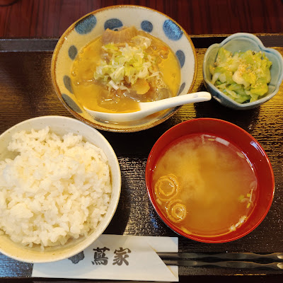 Izakaya Tsutaya 사진 3
