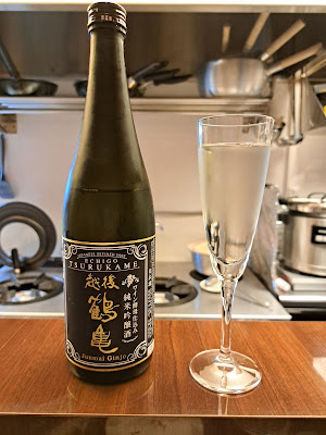 Izakaya Tsutaya 사진 5
