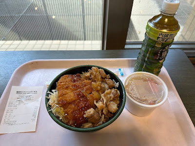 中央大学生協食堂 3号館 사진 2