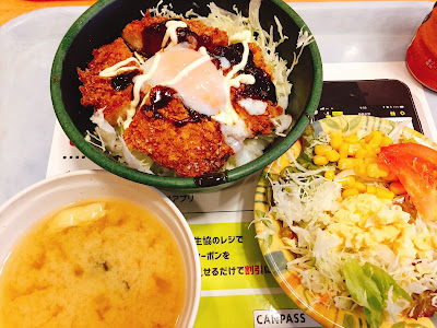 中央大学生協食堂 3号館 사진 5